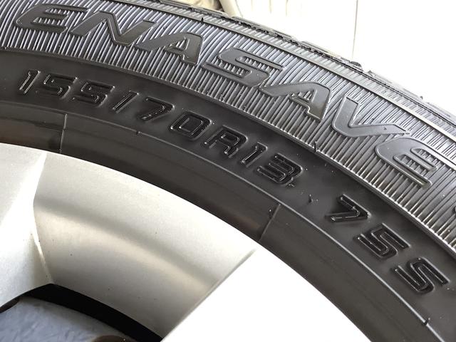 ミライースL SAIII 禁煙 ワンオーナー 前後コーナーセンサー走行無制限1年保証 禁煙車 ワンオーナー 前後コーナーセンサー オートマチックハイビーム アイドリングストップ キーレスエントリー 横滑り防止装置 オートライト ヘッドライトレベライザー(兵庫県)の中古車