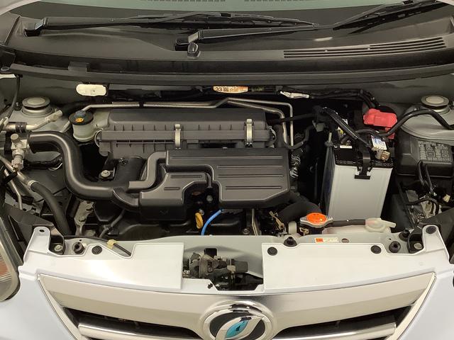 ミライースX メモリアルエディション CD アイドリングストップ走行無制限1年保証 アイドリングストップ CDオーディオ ETC ドアバイザー ヘッドライトレベライザー 電動格納ドアミラー フォグランプ アクセサリーソケット 14インチ純正アルミホイール(兵庫県)の中古車