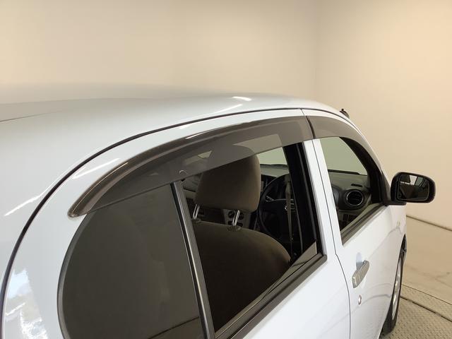 ミライースX メモリアルエディション CD アイドリングストップ走行無制限1年保証 アイドリングストップ CDオーディオ ETC ドアバイザー ヘッドライトレベライザー 電動格納ドアミラー フォグランプ アクセサリーソケット 14インチ純正アルミホイール(兵庫県)の中古車