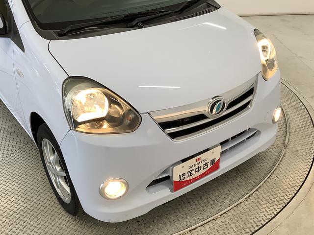 ミライースX メモリアルエディション CD アイドリングストップ走行無制限1年保証 アイドリングストップ CDオーディオ ETC ドアバイザー ヘッドライトレベライザー 電動格納ドアミラー フォグランプ アクセサリーソケット 14インチ純正アルミホイール(兵庫県)の中古車