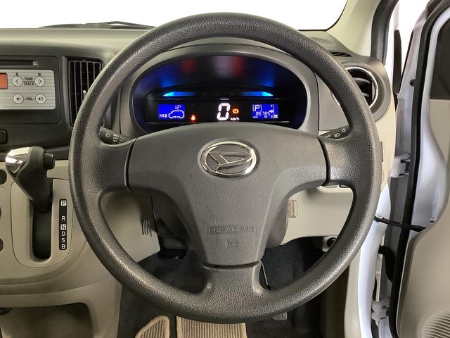 ミライースX メモリアルエディション CD アイドリングストップ走行無制限1年保証 アイドリングストップ CDオーディオ ETC ドアバイザー ヘッドライトレベライザー 電動格納ドアミラー フォグランプ アクセサリーソケット 14インチ純正アルミホイール(兵庫県)の中古車