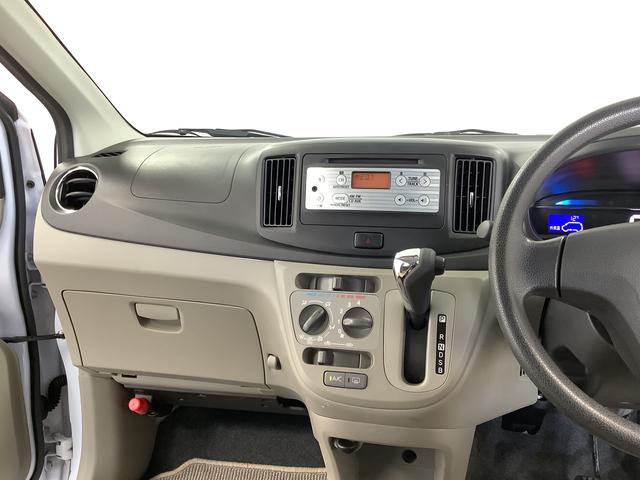 ミライースX メモリアルエディション CD アイドリングストップ走行無制限1年保証 アイドリングストップ CDオーディオ ETC ドアバイザー ヘッドライトレベライザー 電動格納ドアミラー フォグランプ アクセサリーソケット 14インチ純正アルミホイール(兵庫県)の中古車