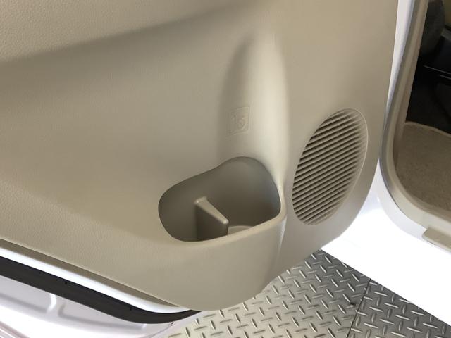 ミライースX メモリアルエディション CD アイドリングストップ走行無制限1年保証 アイドリングストップ CDオーディオ ETC ドアバイザー ヘッドライトレベライザー 電動格納ドアミラー フォグランプ アクセサリーソケット 14インチ純正アルミホイール(兵庫県)の中古車