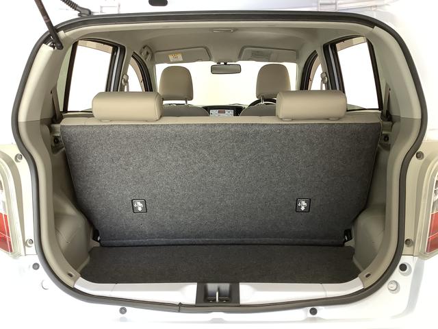 ミライースX メモリアルエディション CD アイドリングストップ走行無制限1年保証 アイドリングストップ CDオーディオ ETC ドアバイザー ヘッドライトレベライザー 電動格納ドアミラー フォグランプ アクセサリーソケット 14インチ純正アルミホイール(兵庫県)の中古車