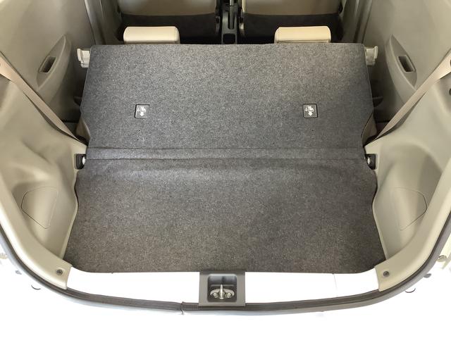 ミライースX メモリアルエディション CD アイドリングストップ走行無制限1年保証 アイドリングストップ CDオーディオ ETC ドアバイザー ヘッドライトレベライザー 電動格納ドアミラー フォグランプ アクセサリーソケット 14インチ純正アルミホイール(兵庫県)の中古車