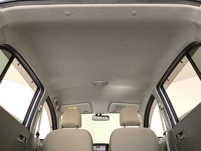 ミライースX メモリアルエディション CD アイドリングストップ走行無制限1年保証 アイドリングストップ CDオーディオ ETC ドアバイザー ヘッドライトレベライザー 電動格納ドアミラー フォグランプ アクセサリーソケット 14インチ純正アルミホイール(兵庫県)の中古車