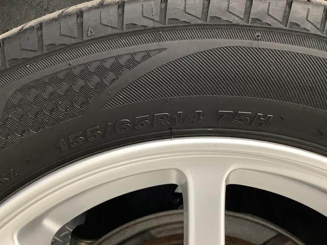 ミライースX メモリアルエディション CD アイドリングストップ走行無制限1年保証 アイドリングストップ CDオーディオ ETC ドアバイザー ヘッドライトレベライザー 電動格納ドアミラー フォグランプ アクセサリーソケット 14インチ純正アルミホイール(兵庫県)の中古車