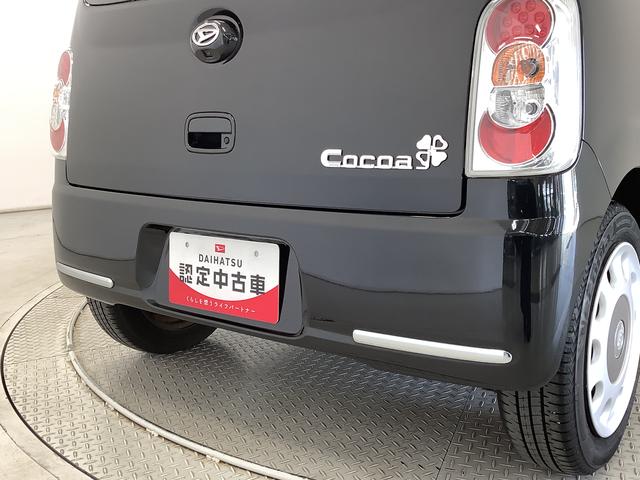 ミラココアココアプラスＸ　ナビＴＶ　ＥＴＣ　アイドリングストップ１年保証　ナビＴＶ　ＥＴＣ　バックカメラ　ルーフレール　Ｂｌｕｅｔｏｏｔｈ　ＬＥＤヘッドライト　アイドリングストップ　スマートキー　オートエアコン　ドアバイザー　電動格納ミラー　アクセサリーソケット（兵庫県）の中古車