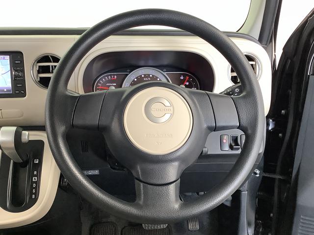 ミラココアココアプラスＸ　ナビＴＶ　ＥＴＣ　アイドリングストップ１年保証　ナビＴＶ　ＥＴＣ　バックカメラ　ルーフレール　Ｂｌｕｅｔｏｏｔｈ　ＬＥＤヘッドライト　アイドリングストップ　スマートキー　オートエアコン　ドアバイザー　電動格納ミラー　アクセサリーソケット（兵庫県）の中古車