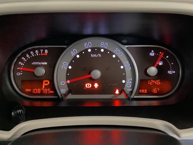 ミラココアココアプラスＸ　ナビＴＶ　ＥＴＣ　アイドリングストップ１年保証　ナビＴＶ　ＥＴＣ　バックカメラ　ルーフレール　Ｂｌｕｅｔｏｏｔｈ　ＬＥＤヘッドライト　アイドリングストップ　スマートキー　オートエアコン　ドアバイザー　電動格納ミラー　アクセサリーソケット（兵庫県）の中古車