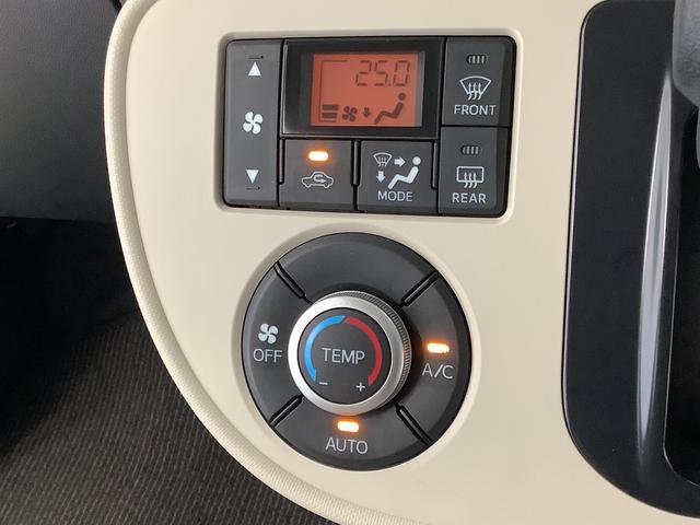 ミラココアココアプラスＸ　ナビＴＶ　ＥＴＣ　アイドリングストップ１年保証　ナビＴＶ　ＥＴＣ　バックカメラ　ルーフレール　Ｂｌｕｅｔｏｏｔｈ　ＬＥＤヘッドライト　アイドリングストップ　スマートキー　オートエアコン　ドアバイザー　電動格納ミラー　アクセサリーソケット（兵庫県）の中古車