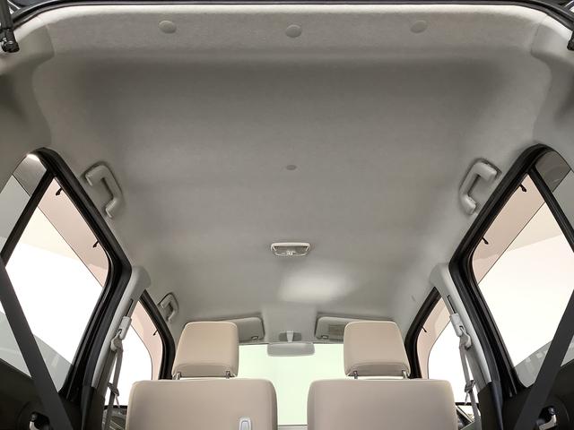 ミラココアココアプラスＸ　ナビＴＶ　ＥＴＣ　アイドリングストップ１年保証　ナビＴＶ　ＥＴＣ　バックカメラ　ルーフレール　Ｂｌｕｅｔｏｏｔｈ　ＬＥＤヘッドライト　アイドリングストップ　スマートキー　オートエアコン　ドアバイザー　電動格納ミラー　アクセサリーソケット（兵庫県）の中古車