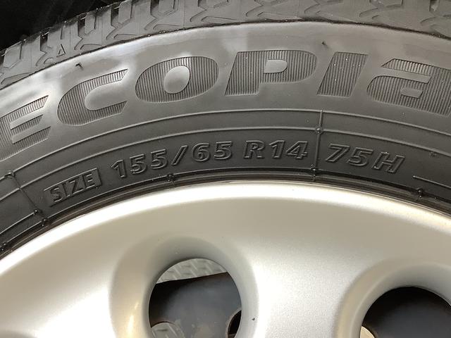 ミラココアココアプラスＸ　ナビＴＶ　ＥＴＣ　アイドリングストップ１年保証　ナビＴＶ　ＥＴＣ　バックカメラ　ルーフレール　Ｂｌｕｅｔｏｏｔｈ　ＬＥＤヘッドライト　アイドリングストップ　スマートキー　オートエアコン　ドアバイザー　電動格納ミラー　アクセサリーソケット（兵庫県）の中古車