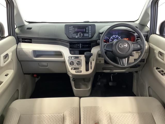 ムーヴL SAII CDオーディオ ETC アイドリングストップ走行無制限1年保証 アイドリングストップ CDオーディオ ETC USB接続 キーレスエントリー 横滑り防止装置 ドアバイザー ヘッドライトレベライザー アクセサリーソケット ベンチシート(兵庫県)の中古車