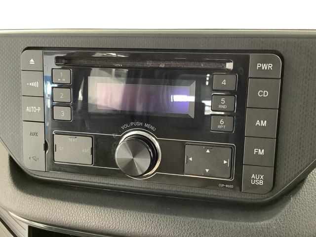 ムーヴL SAII CDオーディオ ETC アイドリングストップ走行無制限1年保証 アイドリングストップ CDオーディオ ETC USB接続 キーレスエントリー 横滑り防止装置 ドアバイザー ヘッドライトレベライザー アクセサリーソケット ベンチシート(兵庫県)の中古車