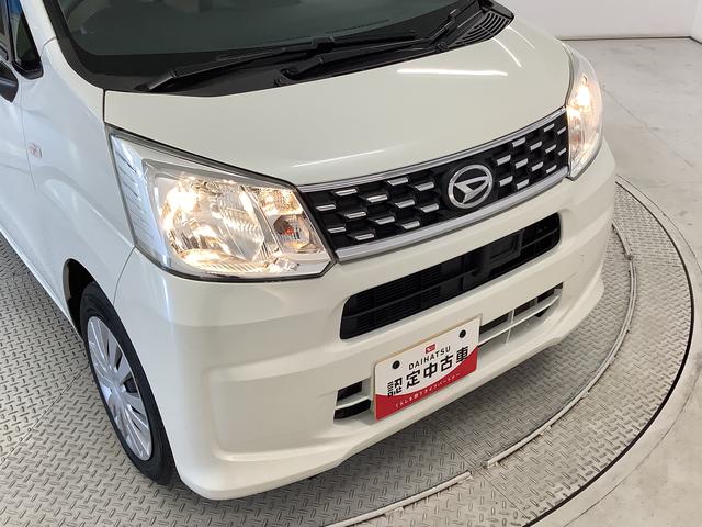 ムーヴL SAII CDオーディオ ETC アイドリングストップ走行無制限1年保証 アイドリングストップ CDオーディオ ETC USB接続 キーレスエントリー 横滑り防止装置 ドアバイザー ヘッドライトレベライザー アクセサリーソケット ベンチシート(兵庫県)の中古車