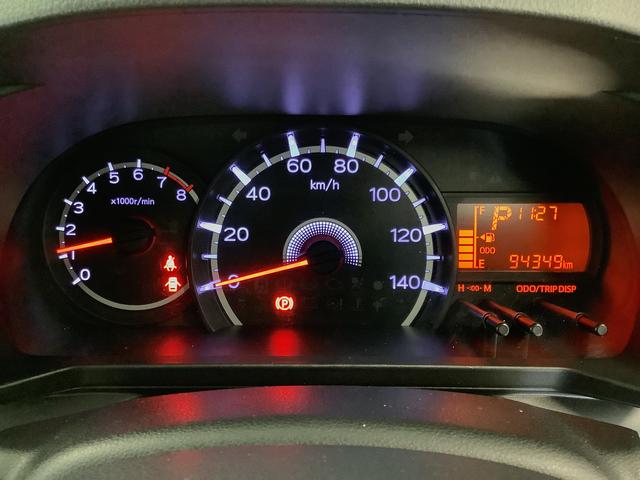 ムーヴL SAII CDオーディオ ETC アイドリングストップ走行無制限1年保証 アイドリングストップ CDオーディオ ETC USB接続 キーレスエントリー 横滑り防止装置 ドアバイザー ヘッドライトレベライザー アクセサリーソケット ベンチシート(兵庫県)の中古車