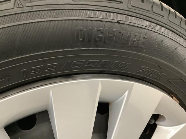 ムーヴL SAII CDオーディオ ETC アイドリングストップ走行無制限1年保証 アイドリングストップ CDオーディオ ETC USB接続 キーレスエントリー 横滑り防止装置 ドアバイザー ヘッドライトレベライザー アクセサリーソケット ベンチシート(兵庫県)の中古車