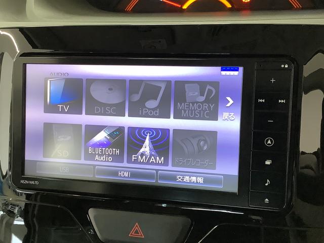 タントＸ　ＳＡIII　禁煙　ワンオーナー　ナビＴＶ　バックカメラ１年保証　禁煙車　ワンオーナー　ナビＴＶ　バックカメラ　片側電動スライドドア　運転席シートヒーター　ＵＳＢ接続　Ｂｌｕｅｔｏｏｔｈ　オートマチックハイビーム　アイドリングストップ　横滑り防止装置（兵庫県）の中古車