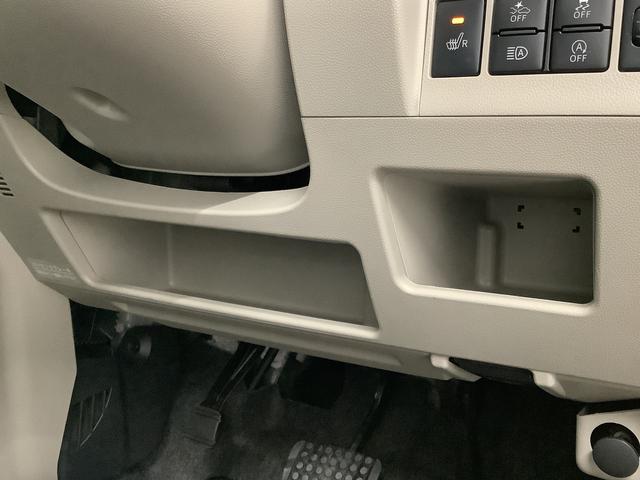 タントＸ　ＳＡIII　禁煙　ワンオーナー　ナビＴＶ　バックカメラ１年保証　禁煙車　ワンオーナー　ナビＴＶ　バックカメラ　片側電動スライドドア　運転席シートヒーター　ＵＳＢ接続　Ｂｌｕｅｔｏｏｔｈ　オートマチックハイビーム　アイドリングストップ　横滑り防止装置（兵庫県）の中古車