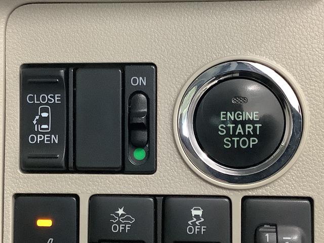 タントＸ　ＳＡIII　禁煙　ワンオーナー　ナビＴＶ　バックカメラ１年保証　禁煙車　ワンオーナー　ナビＴＶ　バックカメラ　片側電動スライドドア　運転席シートヒーター　ＵＳＢ接続　Ｂｌｕｅｔｏｏｔｈ　オートマチックハイビーム　アイドリングストップ　横滑り防止装置（兵庫県）の中古車