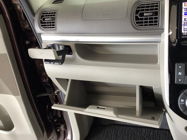 タントＸ　ＳＡIII　禁煙　ワンオーナー　ナビＴＶ　バックカメラ１年保証　禁煙車　ワンオーナー　ナビＴＶ　バックカメラ　片側電動スライドドア　運転席シートヒーター　ＵＳＢ接続　Ｂｌｕｅｔｏｏｔｈ　オートマチックハイビーム　アイドリングストップ　横滑り防止装置（兵庫県）の中古車