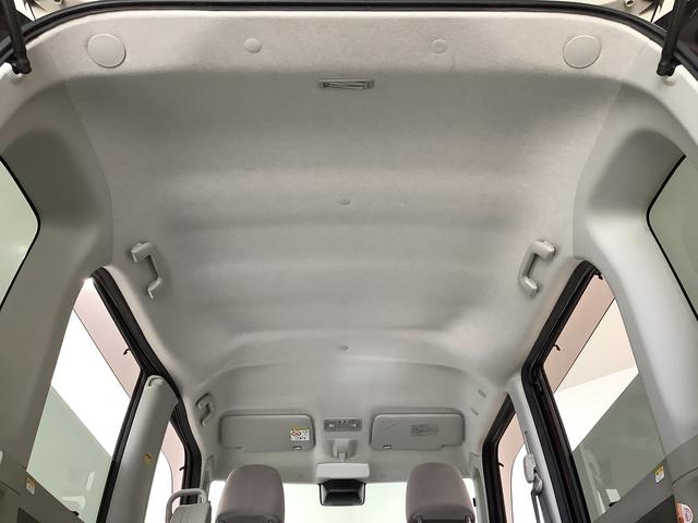 タントＸ　ＳＡIII　禁煙　ワンオーナー　ナビＴＶ　バックカメラ１年保証　禁煙車　ワンオーナー　ナビＴＶ　バックカメラ　片側電動スライドドア　運転席シートヒーター　ＵＳＢ接続　Ｂｌｕｅｔｏｏｔｈ　オートマチックハイビーム　アイドリングストップ　横滑り防止装置（兵庫県）の中古車