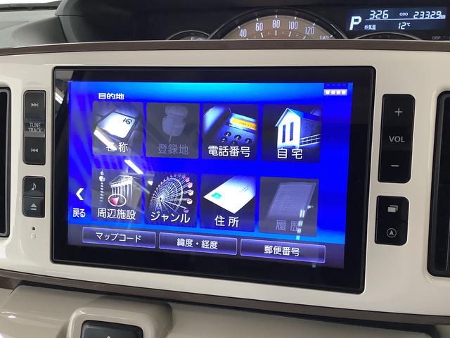 ムーヴキャンバスGメイクアップVS SAIII 8インチナビTV ドラレコ1年保証 8インチナビ パノラマモニター ドラレコ ETC 両側電動スライドドア 運転席シートヒーター TV USB接続 Bluetooth オートマチックハイビーム LEDヘッドライト スマートキー(兵庫県)の中古車