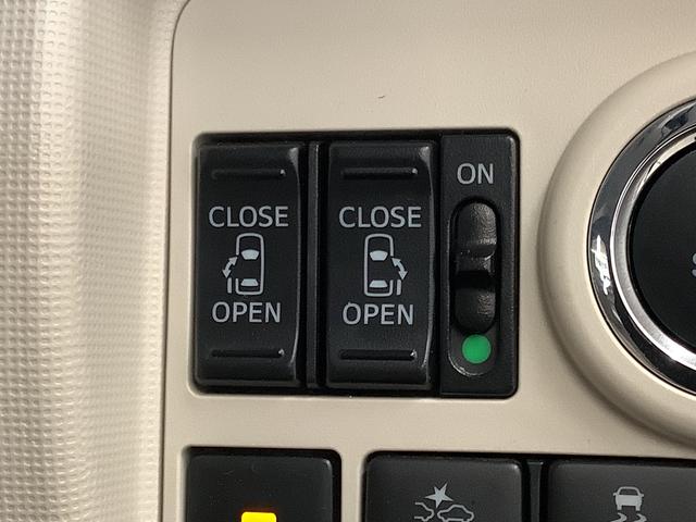 ムーヴキャンバスGメイクアップVS SAIII 8インチナビTV ドラレコ1年保証 8インチナビ パノラマモニター ドラレコ ETC 両側電動スライドドア 運転席シートヒーター TV USB接続 Bluetooth オートマチックハイビーム LEDヘッドライト スマートキー(兵庫県)の中古車