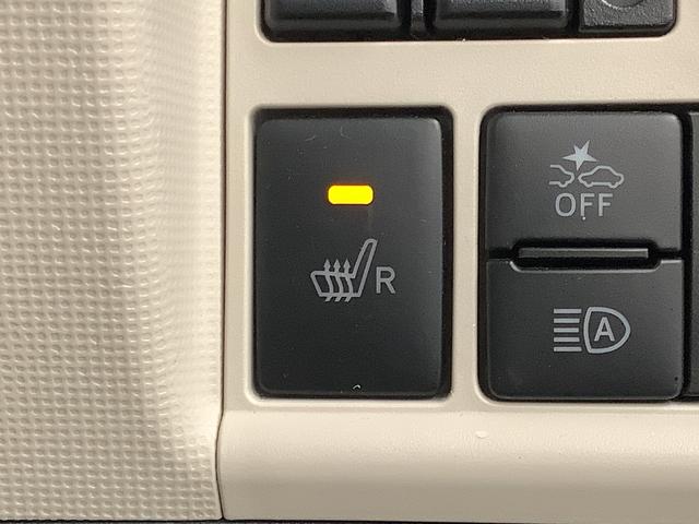 ムーヴキャンバスGメイクアップVS SAIII 8インチナビTV ドラレコ1年保証 8インチナビ パノラマモニター ドラレコ ETC 両側電動スライドドア 運転席シートヒーター TV USB接続 Bluetooth オートマチックハイビーム LEDヘッドライト スマートキー(兵庫県)の中古車