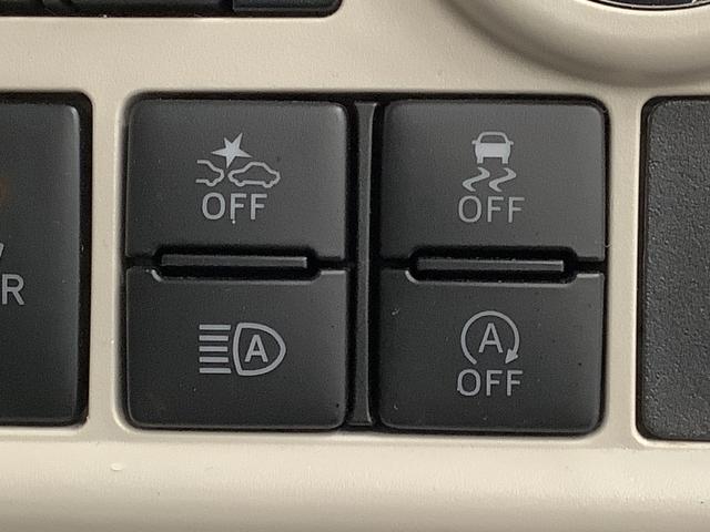 ムーヴキャンバスGメイクアップVS SAIII 8インチナビTV ドラレコ1年保証 8インチナビ パノラマモニター ドラレコ ETC 両側電動スライドドア 運転席シートヒーター TV USB接続 Bluetooth オートマチックハイビーム LEDヘッドライト スマートキー(兵庫県)の中古車