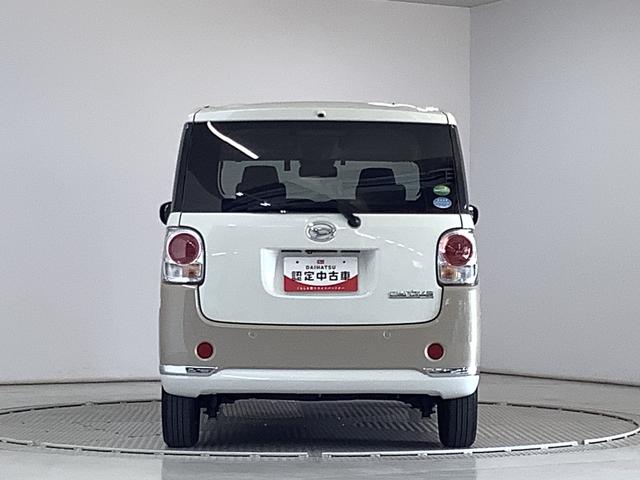 ムーヴキャンバスGメイクアップVS SAIII 8インチナビTV ドラレコ1年保証 8インチナビ パノラマモニター ドラレコ ETC 両側電動スライドドア 運転席シートヒーター TV USB接続 Bluetooth オートマチックハイビーム LEDヘッドライト スマートキー(兵庫県)の中古車