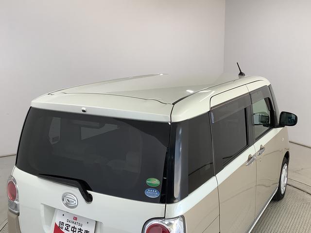 ムーヴキャンバスGメイクアップVS SAIII 8インチナビTV ドラレコ1年保証 8インチナビ パノラマモニター ドラレコ ETC 両側電動スライドドア 運転席シートヒーター TV USB接続 Bluetooth オートマチックハイビーム LEDヘッドライト スマートキー(兵庫県)の中古車