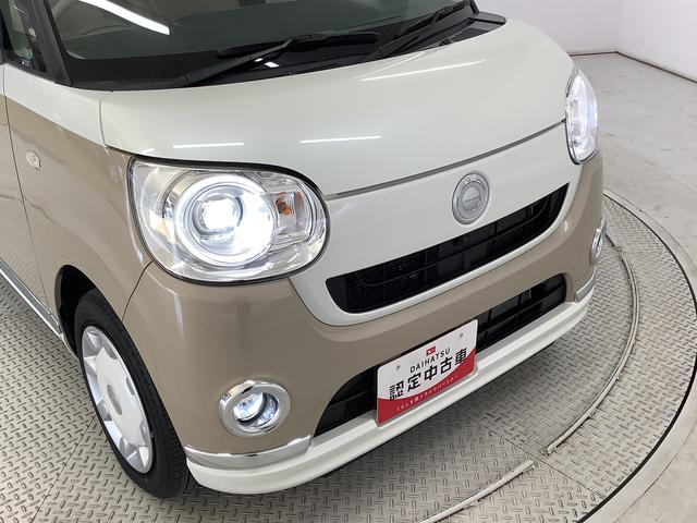 ムーヴキャンバスGメイクアップVS SAIII 8インチナビTV ドラレコ1年保証 8インチナビ パノラマモニター ドラレコ ETC 両側電動スライドドア 運転席シートヒーター TV USB接続 Bluetooth オートマチックハイビーム LEDヘッドライト スマートキー(兵庫県)の中古車