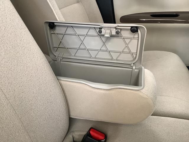 ムーヴキャンバスGメイクアップVS SAIII 8インチナビTV ドラレコ1年保証 8インチナビ パノラマモニター ドラレコ ETC 両側電動スライドドア 運転席シートヒーター TV USB接続 Bluetooth オートマチックハイビーム LEDヘッドライト スマートキー(兵庫県)の中古車