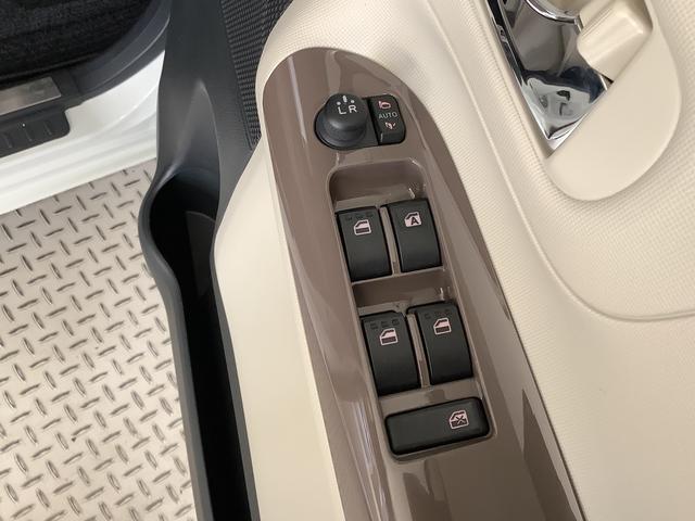 ムーヴキャンバスGメイクアップVS SAIII 8インチナビTV ドラレコ1年保証 8インチナビ パノラマモニター ドラレコ ETC 両側電動スライドドア 運転席シートヒーター TV USB接続 Bluetooth オートマチックハイビーム LEDヘッドライト スマートキー(兵庫県)の中古車