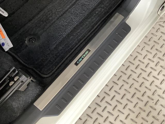 ムーヴキャンバスGメイクアップVS SAIII 8インチナビTV ドラレコ1年保証 8インチナビ パノラマモニター ドラレコ ETC 両側電動スライドドア 運転席シートヒーター TV USB接続 Bluetooth オートマチックハイビーム LEDヘッドライト スマートキー(兵庫県)の中古車