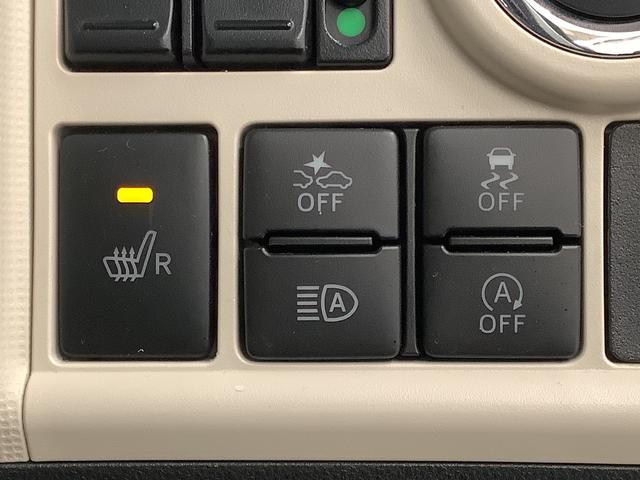 ムーヴキャンバスGメイクアップVS SAIII 8インチナビTV ドラレコ1年保証 8インチナビ パノラマモニター ドラレコ ETC 両側電動スライドドア 運転席シートヒーター TV USB接続 Bluetooth オートマチックハイビーム LEDヘッドライト スマートキー(兵庫県)の中古車