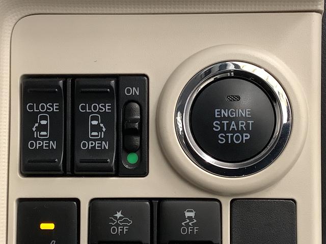 ムーヴキャンバスGメイクアップVS SAIII 8インチナビTV ドラレコ1年保証 8インチナビ パノラマモニター ドラレコ ETC 両側電動スライドドア 運転席シートヒーター TV USB接続 Bluetooth オートマチックハイビーム LEDヘッドライト スマートキー(兵庫県)の中古車