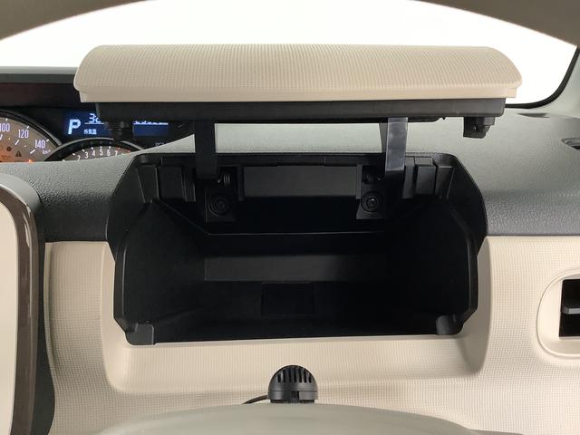 ムーヴキャンバスGメイクアップVS SAIII 8インチナビTV ドラレコ1年保証 8インチナビ パノラマモニター ドラレコ ETC 両側電動スライドドア 運転席シートヒーター TV USB接続 Bluetooth オートマチックハイビーム LEDヘッドライト スマートキー(兵庫県)の中古車