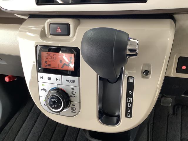 ムーヴキャンバスGメイクアップVS SAIII 8インチナビTV ドラレコ1年保証 8インチナビ パノラマモニター ドラレコ ETC 両側電動スライドドア 運転席シートヒーター TV USB接続 Bluetooth オートマチックハイビーム LEDヘッドライト スマートキー(兵庫県)の中古車