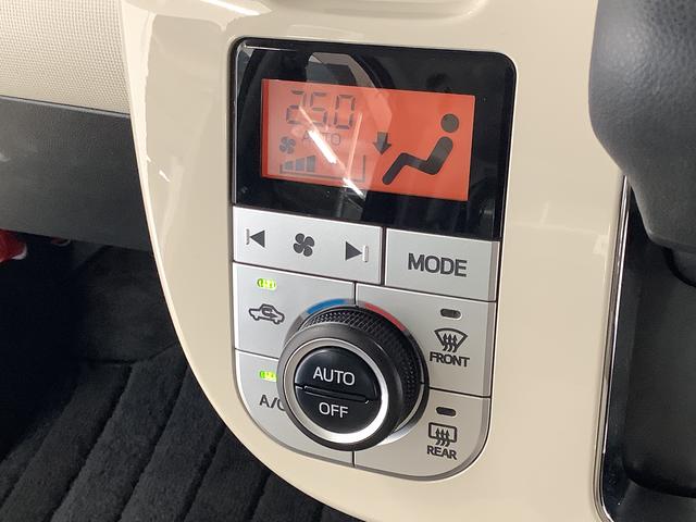 ムーヴキャンバスGメイクアップVS SAIII 8インチナビTV ドラレコ1年保証 8インチナビ パノラマモニター ドラレコ ETC 両側電動スライドドア 運転席シートヒーター TV USB接続 Bluetooth オートマチックハイビーム LEDヘッドライト スマートキー(兵庫県)の中古車