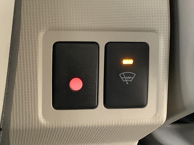 ムーヴキャンバスGメイクアップVS SAIII 8インチナビTV ドラレコ1年保証 8インチナビ パノラマモニター ドラレコ ETC 両側電動スライドドア 運転席シートヒーター TV USB接続 Bluetooth オートマチックハイビーム LEDヘッドライト スマートキー(兵庫県)の中古車