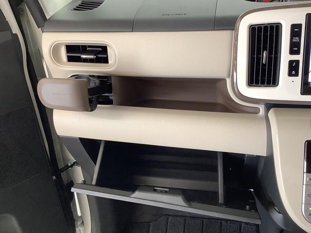 ムーヴキャンバスGメイクアップVS SAIII 8インチナビTV ドラレコ1年保証 8インチナビ パノラマモニター ドラレコ ETC 両側電動スライドドア 運転席シートヒーター TV USB接続 Bluetooth オートマチックハイビーム LEDヘッドライト スマートキー(兵庫県)の中古車