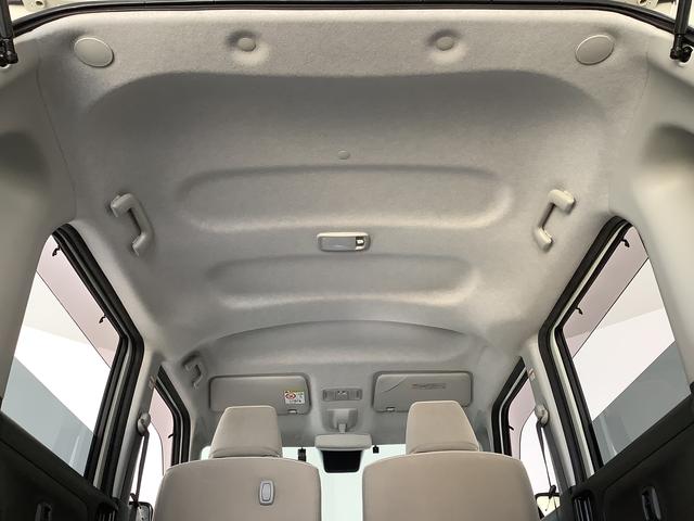 ムーヴキャンバスGメイクアップVS SAIII 8インチナビTV ドラレコ1年保証 8インチナビ パノラマモニター ドラレコ ETC 両側電動スライドドア 運転席シートヒーター TV USB接続 Bluetooth オートマチックハイビーム LEDヘッドライト スマートキー(兵庫県)の中古車