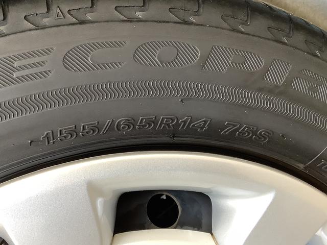 ムーヴキャンバスGメイクアップVS SAIII 8インチナビTV ドラレコ1年保証 8インチナビ パノラマモニター ドラレコ ETC 両側電動スライドドア 運転席シートヒーター TV USB接続 Bluetooth オートマチックハイビーム LEDヘッドライト スマートキー(兵庫県)の中古車