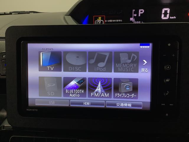 タントカスタムＸ　禁煙　ワンオーナー　ナビＴＶ　ドラレコ　ＥＴＣ１年保証　禁煙車　ワンオーナー　ナビＴＶ　ドラレコ　ＥＴＣ　パノラマモニター　両側電動スライドドア　前後コーナーセンサー　前席シートヒーター　ＵＳＢ　Ｂｌｕｅｔｏｏｔｈ　１４インチ純正アルミホイール（兵庫県）の中古車