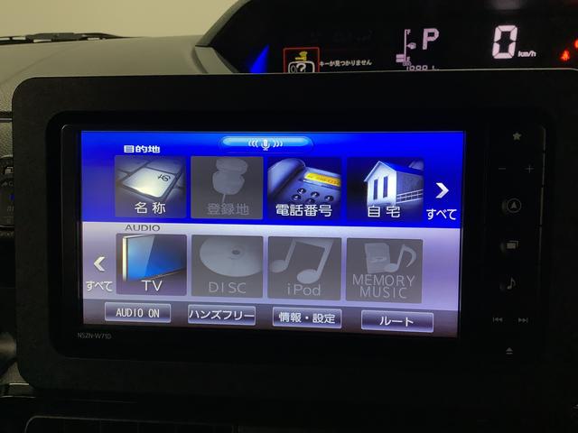 タントカスタムＸ　禁煙　ワンオーナー　ナビＴＶ　ドラレコ　ＥＴＣ１年保証　禁煙車　ワンオーナー　ナビＴＶ　ドラレコ　ＥＴＣ　パノラマモニター　両側電動スライドドア　前後コーナーセンサー　前席シートヒーター　ＵＳＢ　Ｂｌｕｅｔｏｏｔｈ　１４インチ純正アルミホイール（兵庫県）の中古車