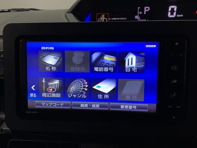 タントカスタムＸ　禁煙　ワンオーナー　ナビＴＶ　ドラレコ　ＥＴＣ１年保証　禁煙車　ワンオーナー　ナビＴＶ　ドラレコ　ＥＴＣ　パノラマモニター　両側電動スライドドア　前後コーナーセンサー　前席シートヒーター　ＵＳＢ　Ｂｌｕｅｔｏｏｔｈ　１４インチ純正アルミホイール（兵庫県）の中古車