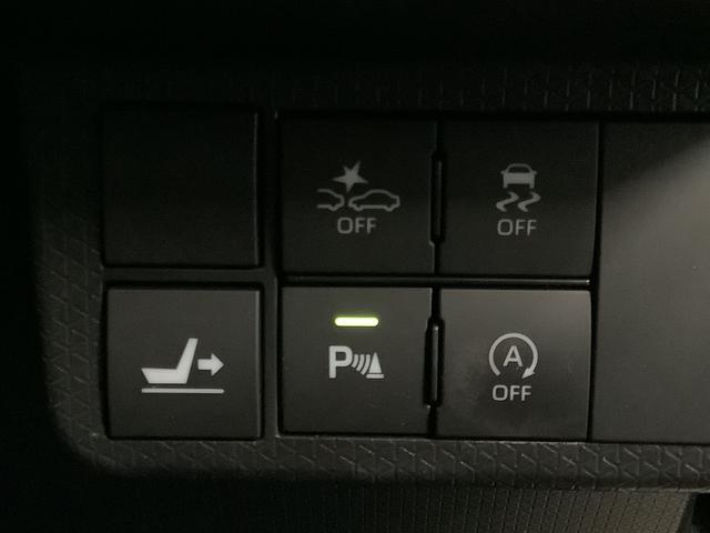 タントカスタムＸ　禁煙　ワンオーナー　ナビＴＶ　ドラレコ　ＥＴＣ１年保証　禁煙車　ワンオーナー　ナビＴＶ　ドラレコ　ＥＴＣ　パノラマモニター　両側電動スライドドア　前後コーナーセンサー　前席シートヒーター　ＵＳＢ　Ｂｌｕｅｔｏｏｔｈ　１４インチ純正アルミホイール（兵庫県）の中古車